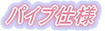 pCvdl 