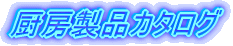 ~[iJ^O